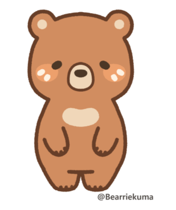 Tobear Grizzly Bear Cub Tobear